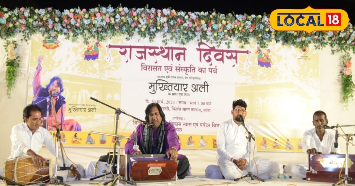 Mukhtiyar Ali's Sufiana Kalam, devotional singing presented till late night on Rajasthan Day.
