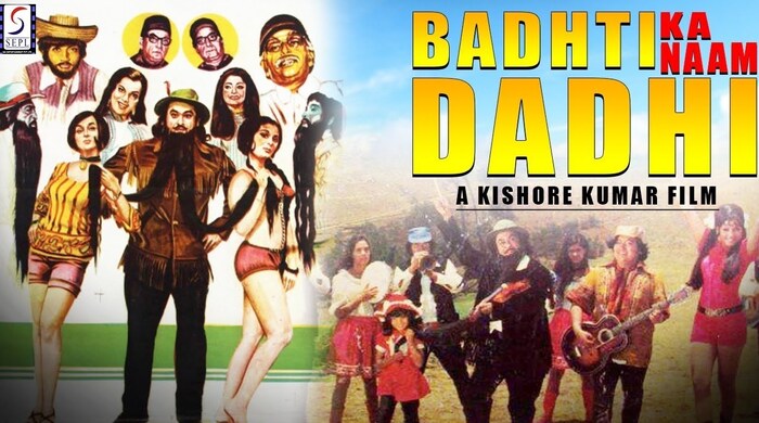 बहुत अजीब है यह फिल्म, देख के चकरा जाएगा दिमाग 5 IMDb