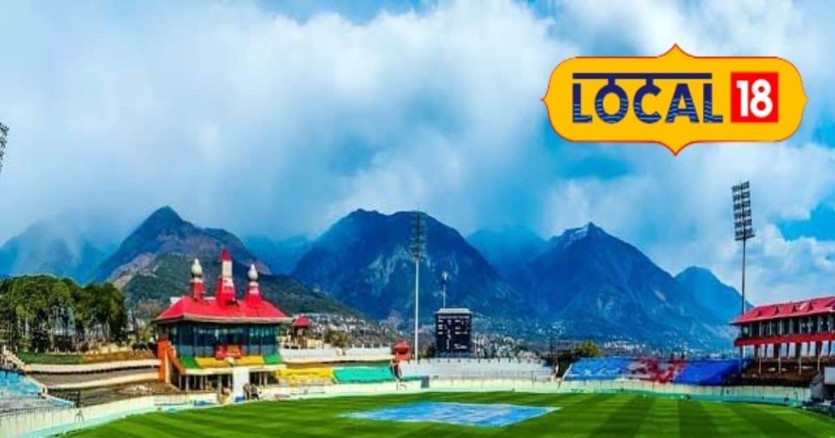 How-to-reach-Dharamshala-and-what-is-the-ticket-price-to-watch-the-test ...