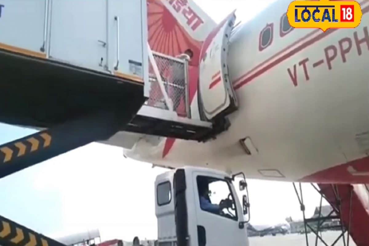 पटना एयरपोर्ट पर एम्बुलिफ्ट शुरू, बीमार-दिव्यांग यात्री नहीं होंगे परेशान