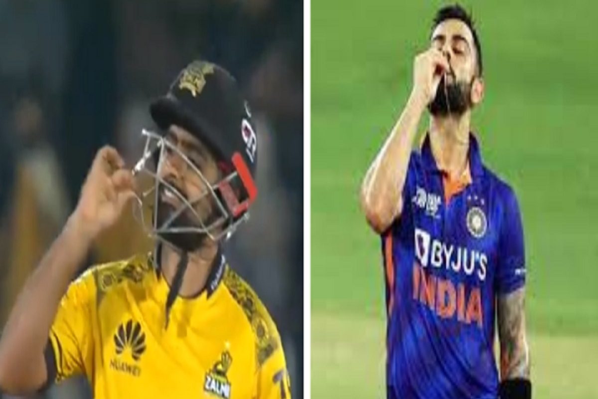 PSL: फिफ्टी जड़ने के बाद बाबर आजम ने विराट कोहली की स्टाइल में किया सेलिब्रेट