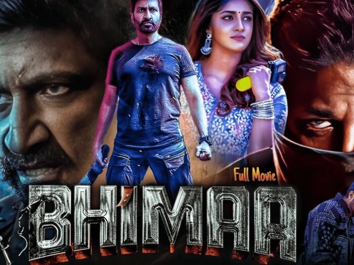 कभी रोमांस, एक्शन तो कभी डर में निकलेगा मार्च का महिना, रिलीज होंगी यह बड़ी फिल्म 1 Bhimaa-2024-03-1f0a6a62a2c714fa01254738ae2e22bc