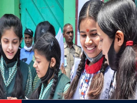 Bihar Board Inter Result 2024 Date: बिहार बोर्ड कक्षा 12वीं का रिजल्ट जल्द जारी हो सकता है.