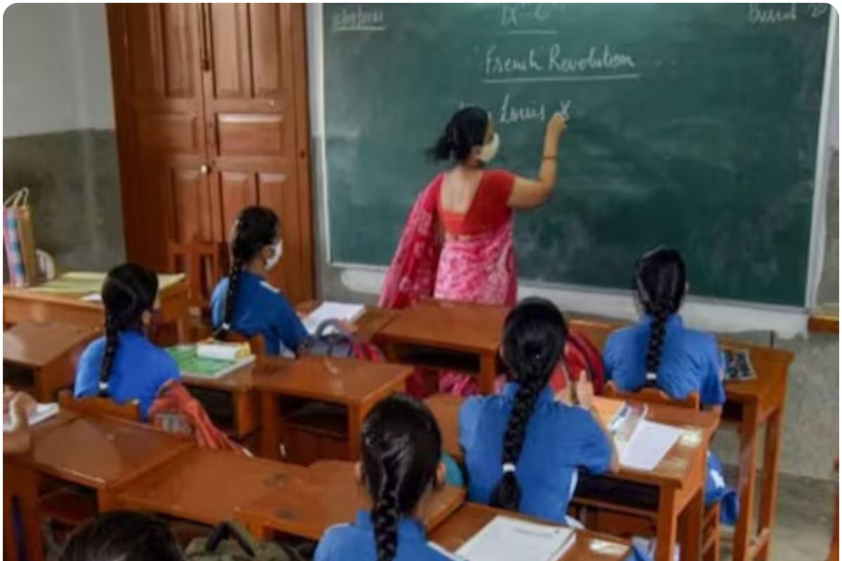 बिहार: होली पर ट्रेनिंग में नहीं आने वाले शिक्षकों पर होगा एक्शन, कटेगी सैलरी