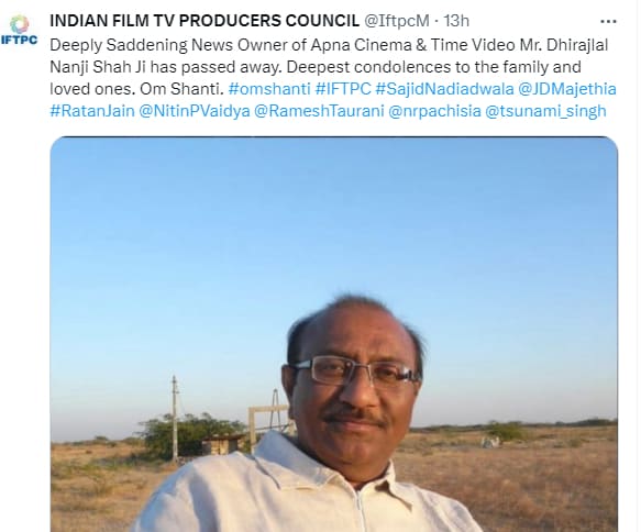 फेमस प्रोडूसर धीरजलाल शाह का हुआ निधन, गोविंदा ने शेयर की पोस्ट 1 Dhirajlal Shah Death News