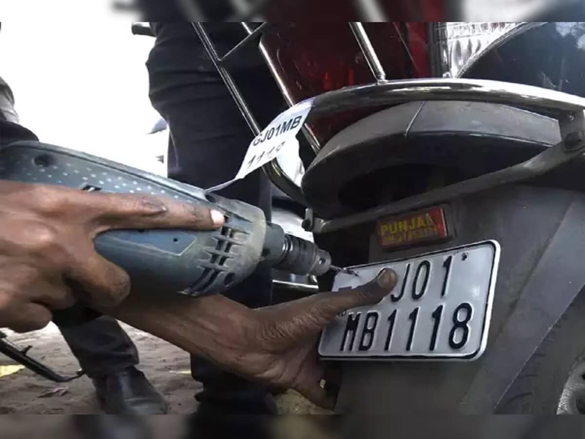 High Security Registration Plate , How to get hsrp, HSRP Traffic Challan , CAR news , HSRP news , lok sabha elections 2024 , HSRP number plate must for all vehicles , how to make High Security Registration Plate in car , bookmyhsrp.com , chrome hologram , colour coded fuel stickers , high security number plates , high security registration plates , RTO , car and bike news , कार और बाइक में हाई सिक्योरिटी नंबर प्लेट , एचएसआरपी गाड़ी की नंबर प्लेट , हाई सिक्योरिटी नंबर प्लेट , आरटीओ ऑफिस , लोकसभा चुनाव 2024
