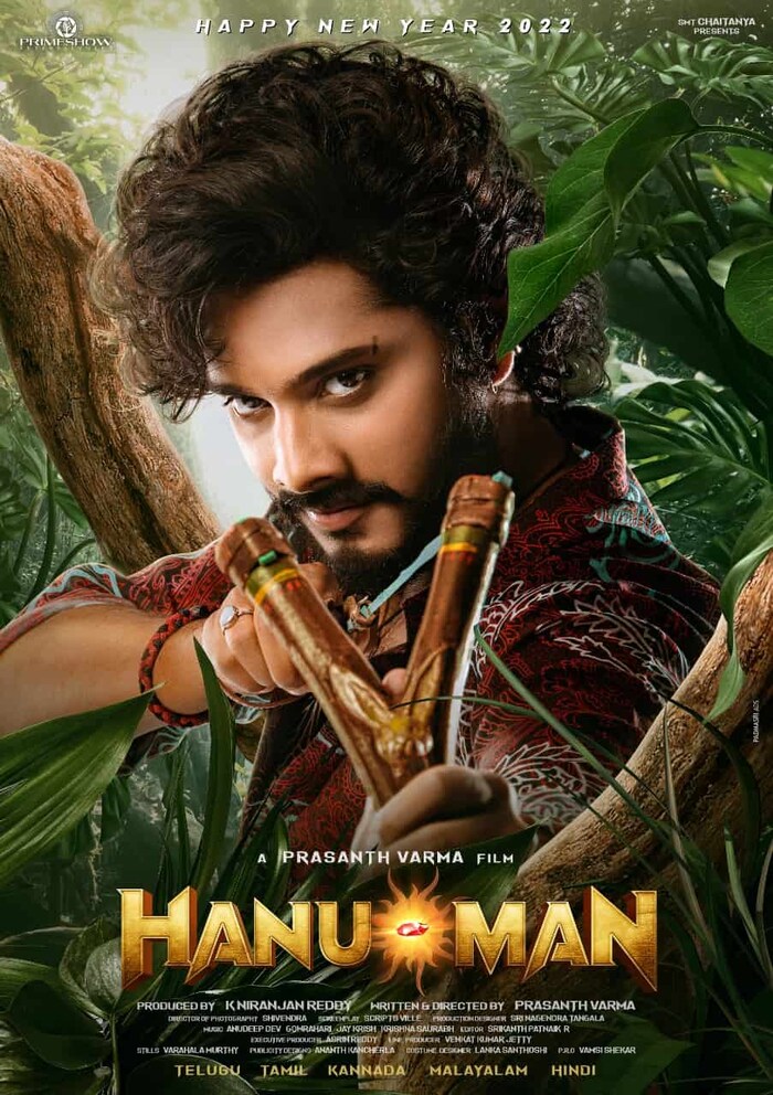 Film Poster