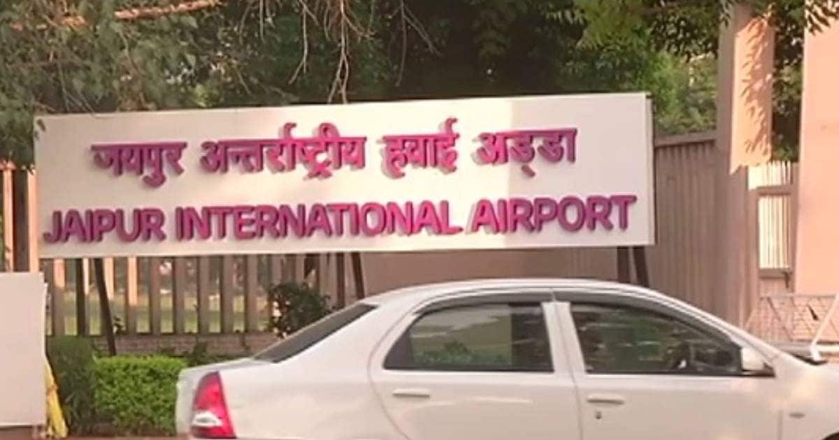 जयपुर एयरपोर्ट पर 31 मार्च से बदल जाएंगी व्यवस्थाएं, जानें क्या-क्या बदलेगा?