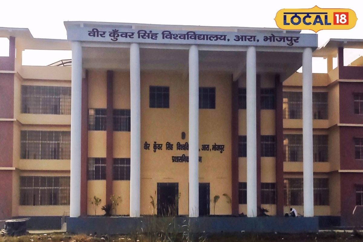 बिहार के इस विश्वविद्यालय की परीक्षाओं पर मंडराया खतरा, आगे बढ़ सकती है तारीख