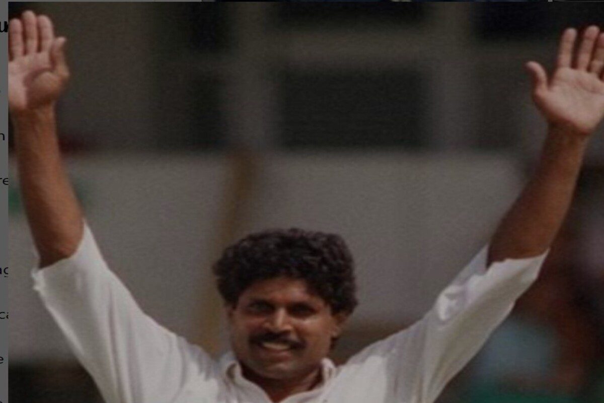 महान हरफनमौला कपिल देव का टेस्‍ट रिकॉर्ड जो 40 साल बाद भी नहीं टूटा