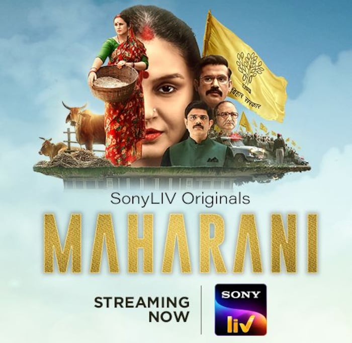 ओटीटी पर चल रही है जबरदस्त सीरीज, हर सीजन में रोमांच 2 Poster