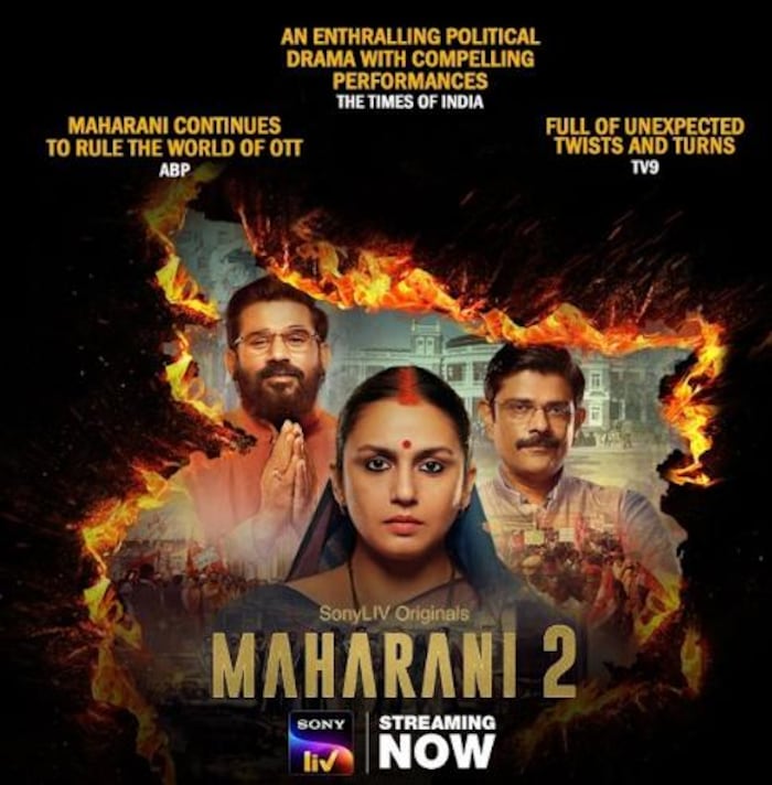 ओटीटी पर चल रही है जबरदस्त सीरीज, हर सीजन में रोमांच 4 Poster