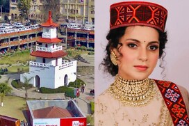 कंगना वाली सीटः पहली महिला स्वास्थ्य मंत्री, कांग्रेस का गढ़...रोचक है इतिहास