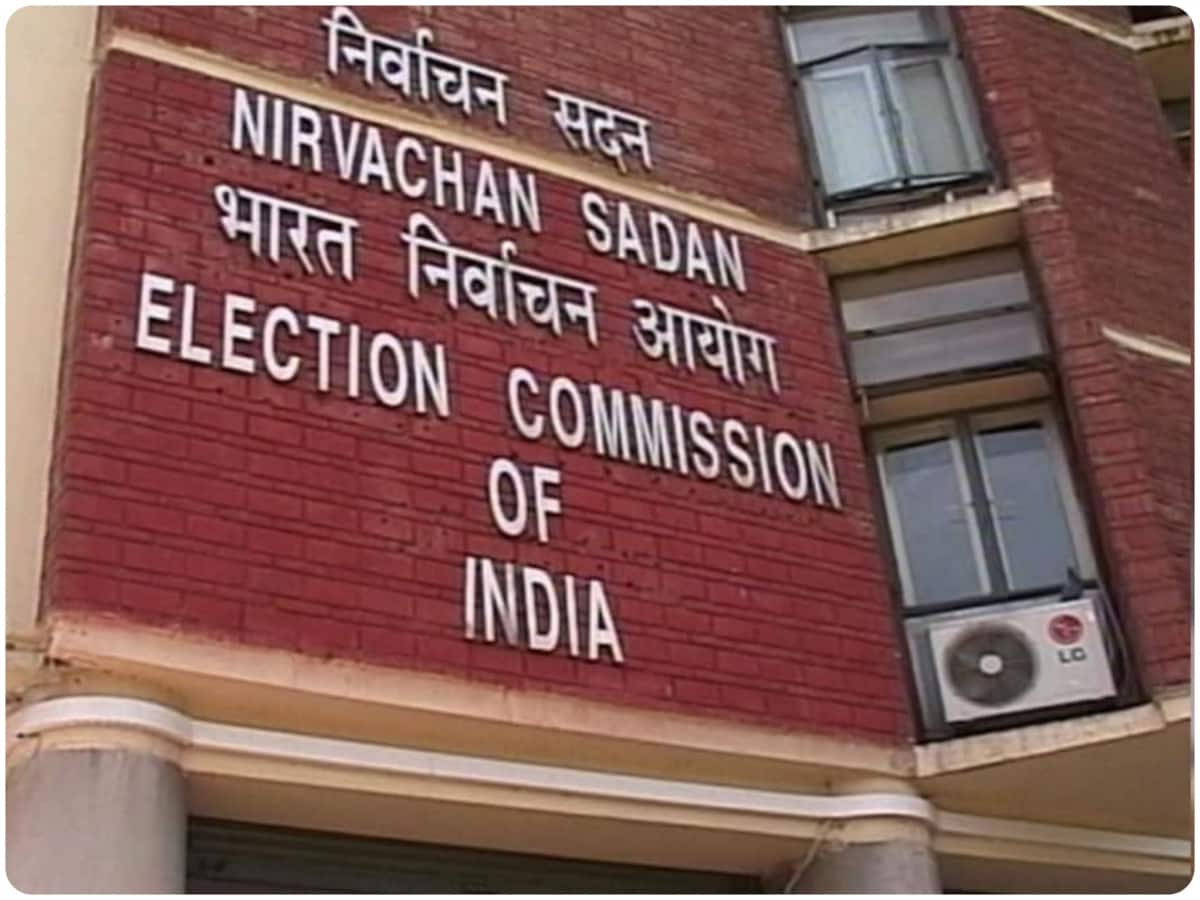Election Commission, ECI, BJP, Congress, TMC, Election Symbols, Lok Sabha Election 2024, Lok Sabha Election, Assembly Election, NCP, NCP-Sharadchandra Pawar, Sharad Pawar, RJD, INLD