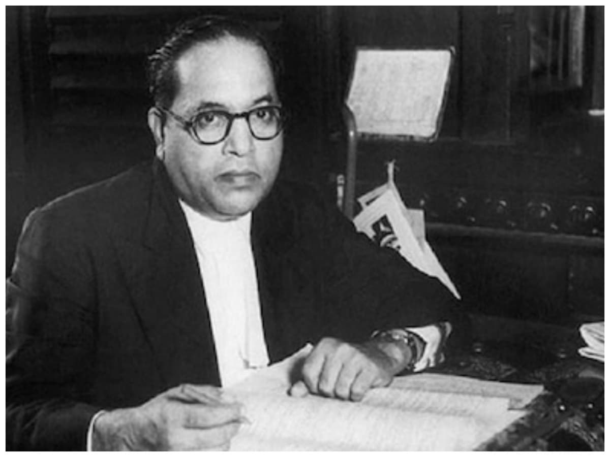 Dr BR Ambedkar