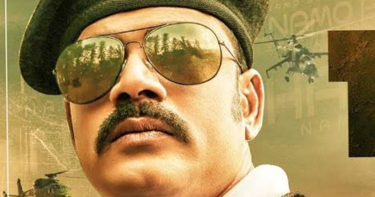 ‘मोदी मैजिक’ से इंस्पायर ‘नमो भारत’ का मैजिक,  अनोखा है ‘जय जवान-जय किसान’ का प्रयोग