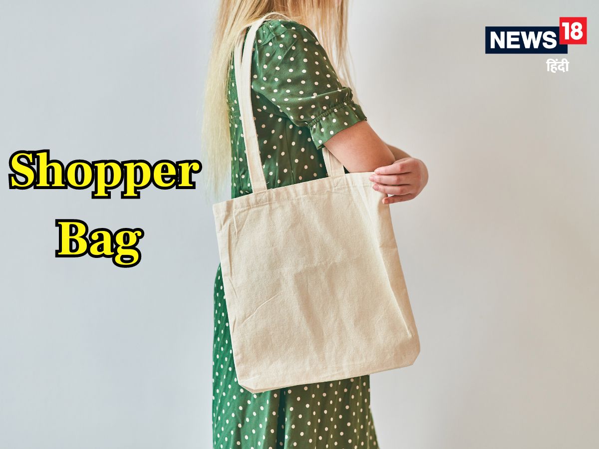 Shopper Bag 2024 03 75af9d62b398c8dc192ccacaee5445a0