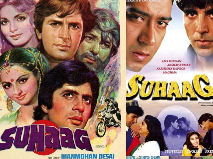 (फोटो साभार: IMDB)