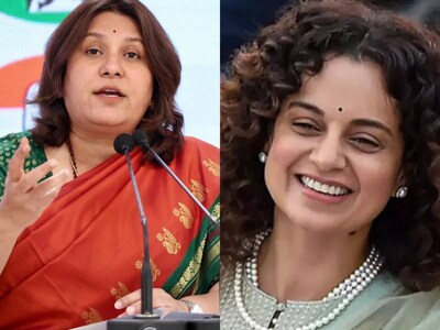 कंगना रनौत पर बयान देकर बहुत बुरी फंसी सुप्रिया श्रीनेत, चुनाव आयोग ने जारी  किया नोटिस, कहा... - kangana ranaut supriya shrinate controversy election  commission issue notice to ...