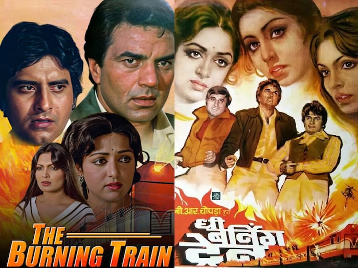 बॉलीवुड की इस फिल्म में लगा था सरकार को बड़ा चुना, अमिताभ को भी किया गया बाहर 3 Imdb Photos