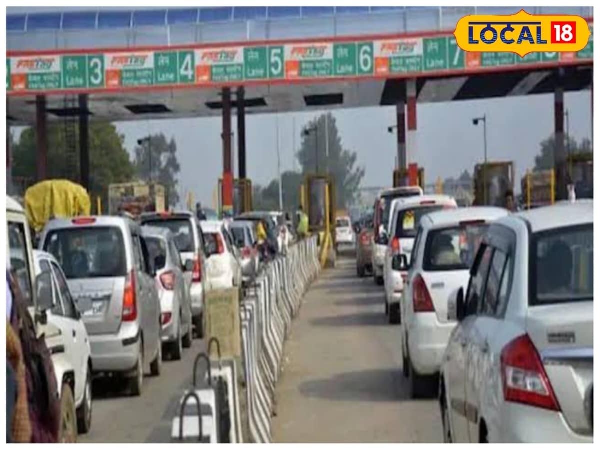 most expensive toll, most expensive toll in India, most expensive toll in the world, congestion charge, London, Pennsylvania, Expressway, Toll Plaza, Toll Road