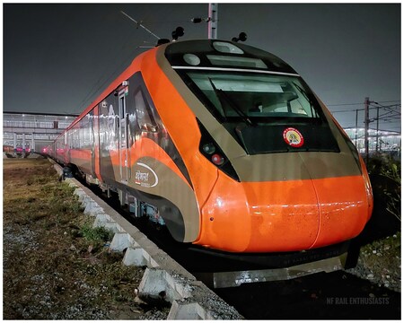 बिहार को जल्द ही दो वंदे भारत ट्रेन का तोहफा मिलने वाला है...