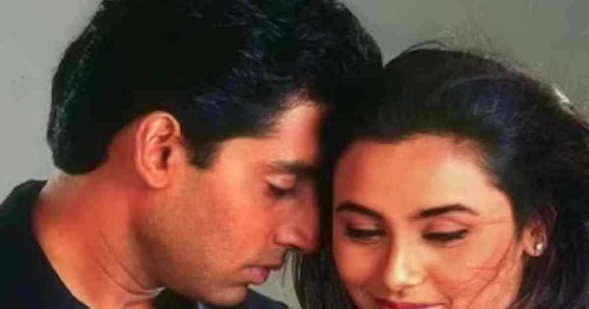 When Rani Mukherjee received Abhishek Bachchan's message, she was shocked to see it, it was written 'I still miss you…'