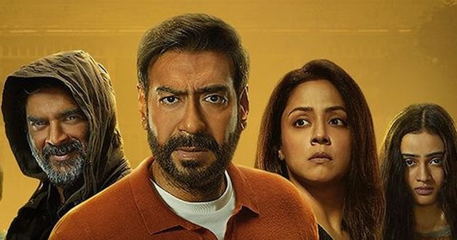 अभी खत्म नहीं हुई 'शैतान' की कहानी, 'शैतान 2' को लेकर तैयार है धांसू प्लान, अजय देवगन जल्द करेंगे सीक्वल का ऐलान - ajay devgn r madhavan supernatural horror shaitaan to get