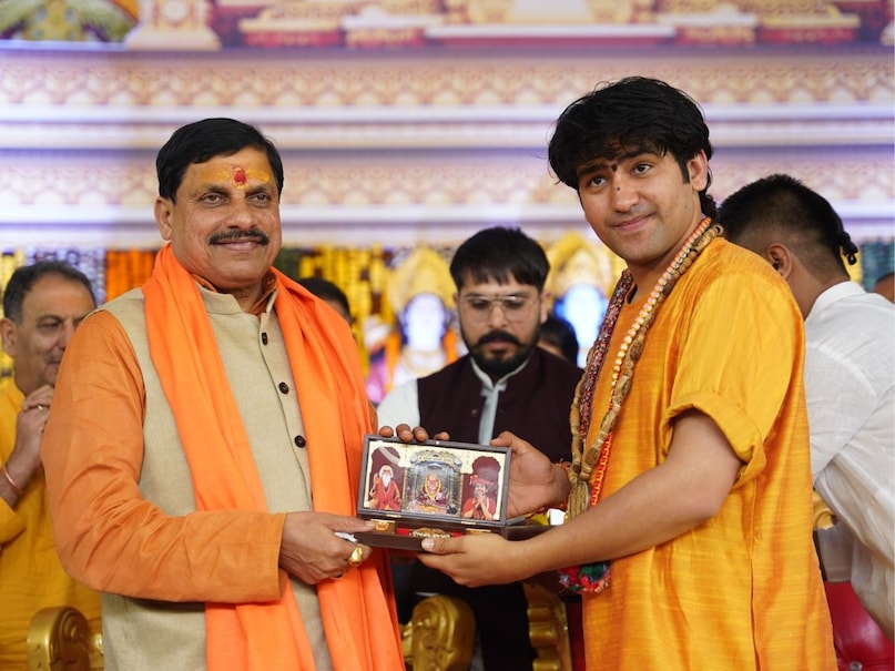 bageshwar dham phone number, बागेश्वर सरकार का नया स्टाइलिश लुक वायरल, इन राज्यों के भक्तों का करेंगे बेड़ा पार, देखें Photos, bageshwar dham sarkar chhatarpur, bageshwar dham kaha hai, बागेश्वर धाम में घर बैठे अर्जी कैसे लगाएं, बागेश्वर धाम का पता, bageshwar dham sarkar age, bageshwar dham real name, dheerendra krishna shastri, Bageshwar Dham, bageshwar dham dheerendra krishna shastri is stylish, dheerendra krishna shastri stunning photos, dheerendra krishna shastri pics went viral, bageshwar dham peethadhishwar pandit dheerendra krishan shastri, dheerendra krishan shastri latest updates, dheerendra krishna shastri age, dheerendra krishna shastri net worth, Bageshwar Dham news, Bageshwar Dham samachar in hindi, Bageshwar Dham news hindi me, Bageshwar Dham news today