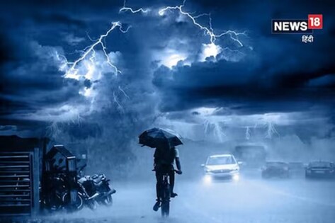  दिल्‍ली में चढ़ रहा पारा, रात तक बरस सकते हैं बादल, जानें IMD का लेटेस्‍ट अपडेट