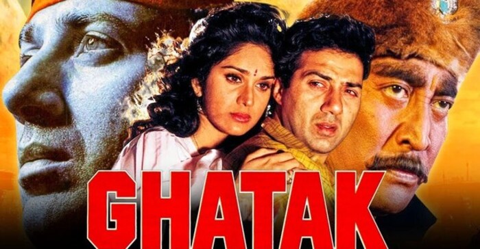 सनी देओल के दीवाने हो तो ये फ़िल्में ज़रूर देखें, फिर होगी याद ताजा 1 Film Poster