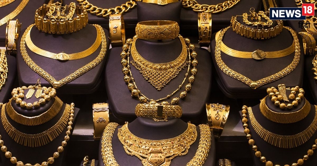 Gold Price Today: Gold reached all time high, silver also shined, know the opinion of experts