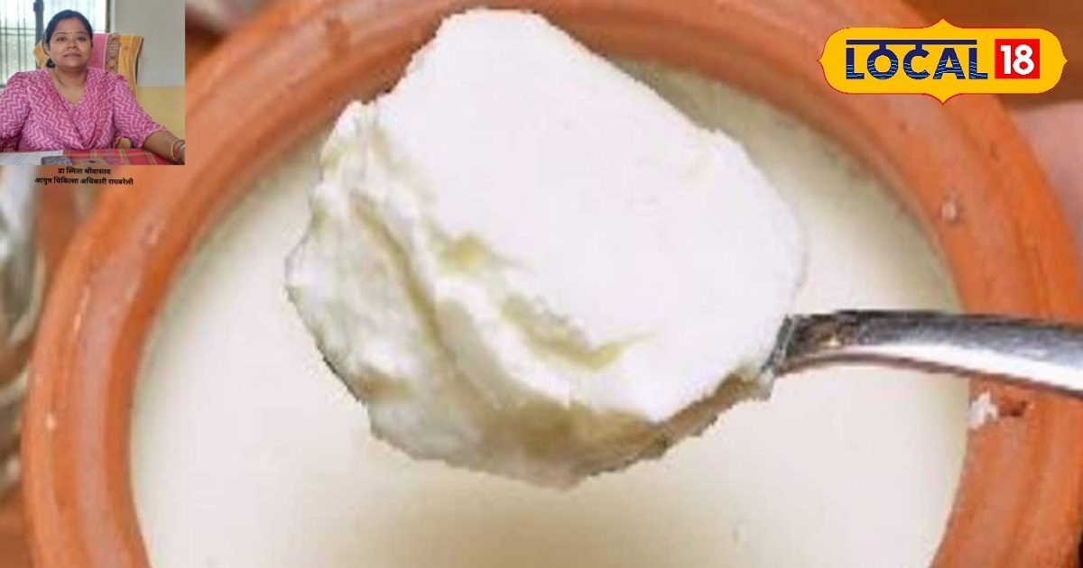 Eat curd daily in summer…stress will disappear!  Weight will also be reduced, and the benefits will surprise you.