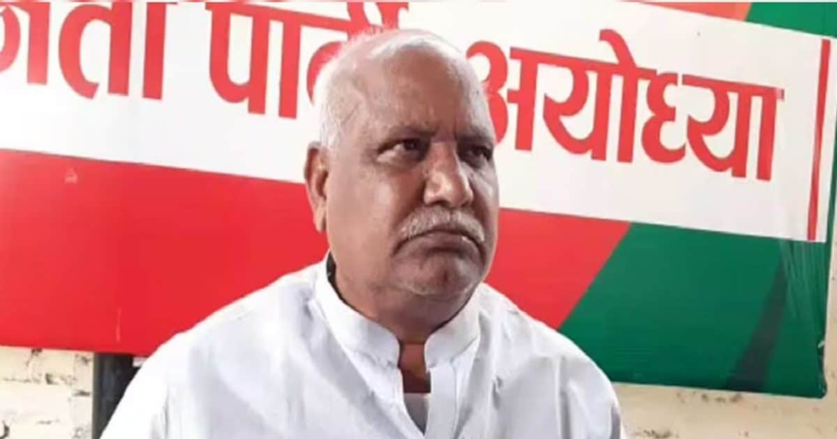 कौन हैं लल्लू सिंह? जिन्‍हें भाजपा ने दी टिकट, रामलला और रामनगरी से है