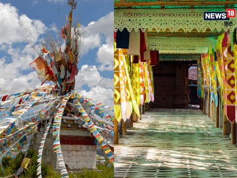 भारत के इस जगह को कहा जाता है मिनी तिब्बत. (Photo: Canva)