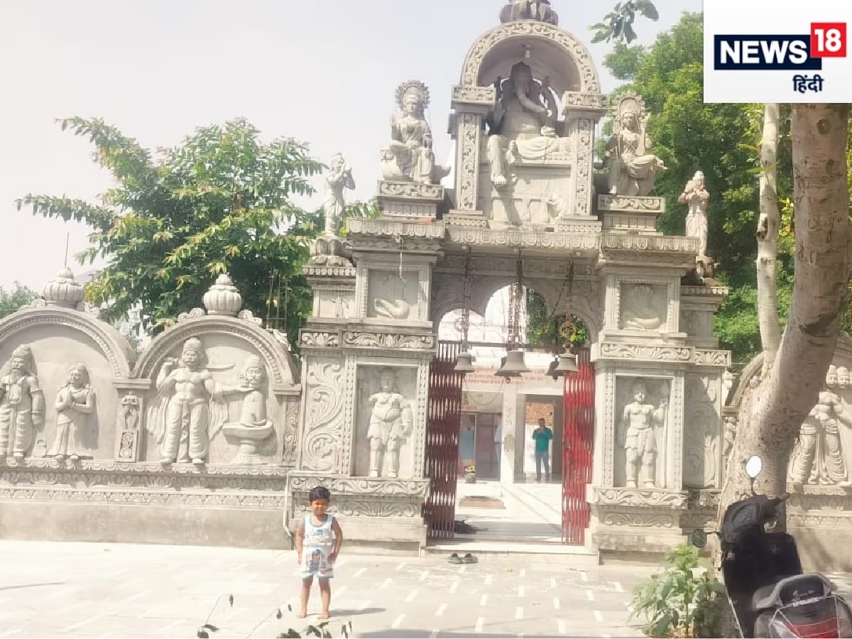 नोएडा में रावण का गांव बिसरख है. यहां रावण ने महादेव को मनाया था.