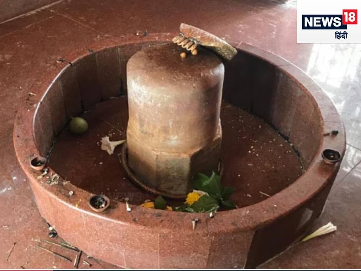 रावण इसी अष्टकोणीय शिवलिंग की पूजा करता था.