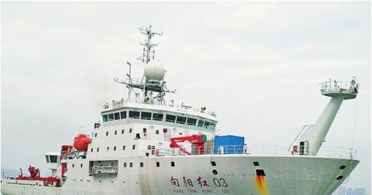 ड्रैगन की नई चाल! समंदर से रख रहा भारत पर नजर? चीन की यह कैसी साजिश - two  chinese surveillance vessels up to in indian ocean 