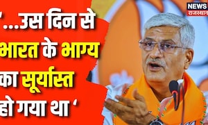 Lok Sabha Election 2024 : Gajendra Singh Shekhawat ने Congress पर लगाया बड़ा आरोप ! Rajasthan News