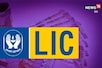LIC ने 16 सरकारी कंपनियों से निकाला पैसा, कहीं आपने तो नहीं लगा रखा...