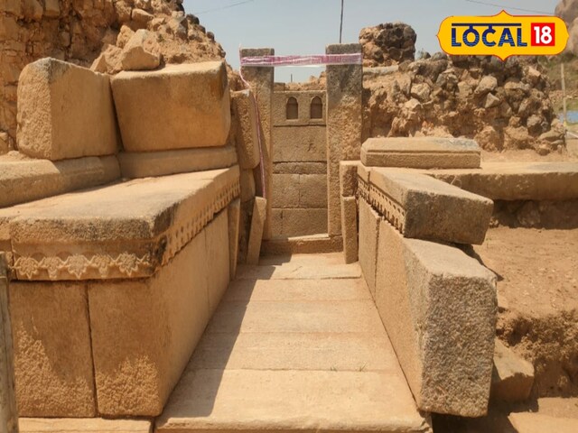 Historical landscape