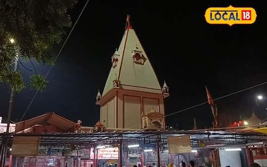 The glory of Shankari Devi Shaktipeeth of Prayagraj is immense, the ...