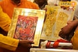 भक्ति हो तो ऐसी...हर पन्ने पर 24 कैरेट गोल्ड, पूर्व IPS अफसर ने राम मंदिर को दी 4KG सोने से बनी रामायण