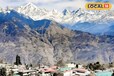हिमालय की गोद में बसा है ये सीक्रेट स्थान, पहाड़- वाटरफॉल और मंदिर सबकुछ है यहां; दिल्ली से महज 600km दूर