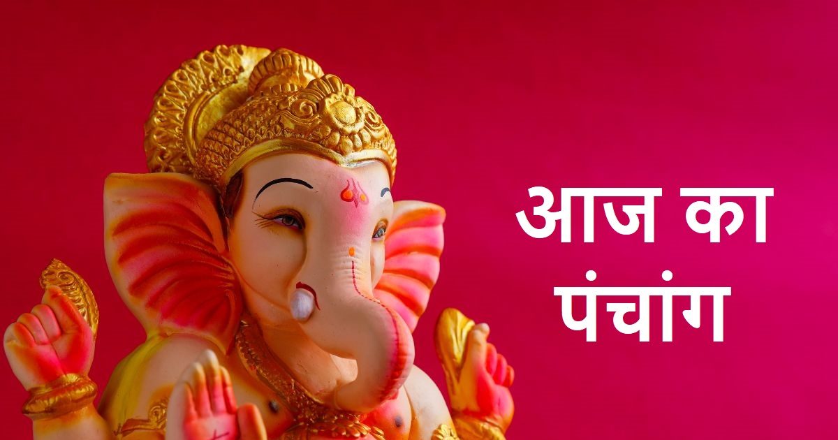 Aaj Ka Panchang 2024 आज शनि प्रदोष व्रत, शनि पूजा से मिटेंगे कष्ट