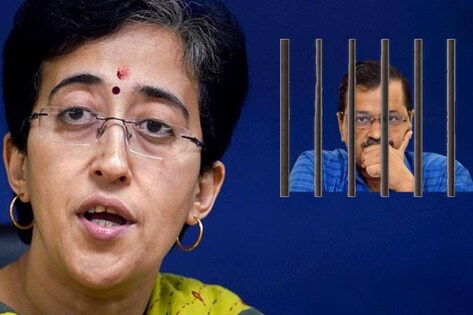 केजरीवाल को मांगने पर भी नहीं दी जा रही… आतिशी का बड़ा आरोप, रची जा रही CM को जान से मारने की साजिश