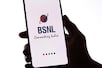 BSNL: एक बार रिचार्ज करने पर 425 दिन चलता रहेगा प्लान, डेटा की भरमार