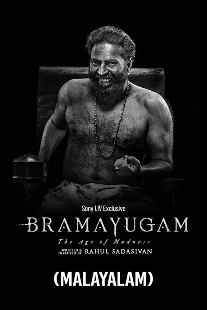 Film Poster