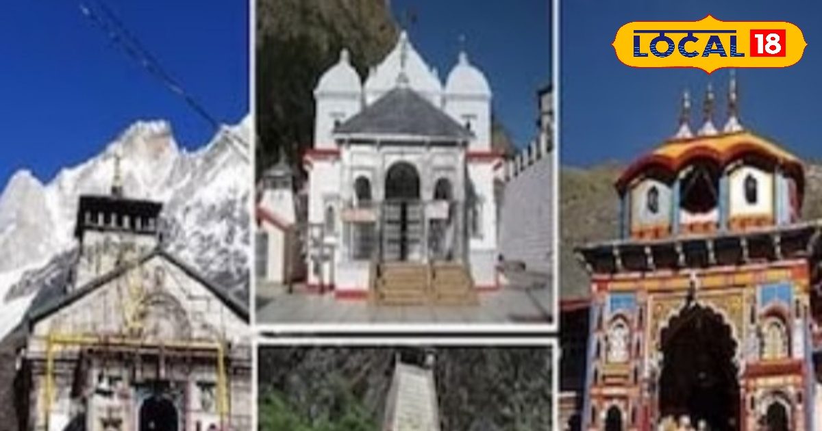 Char Dham Yatra 2024: Register for Char Dham Yatra immediately, booking is full till May