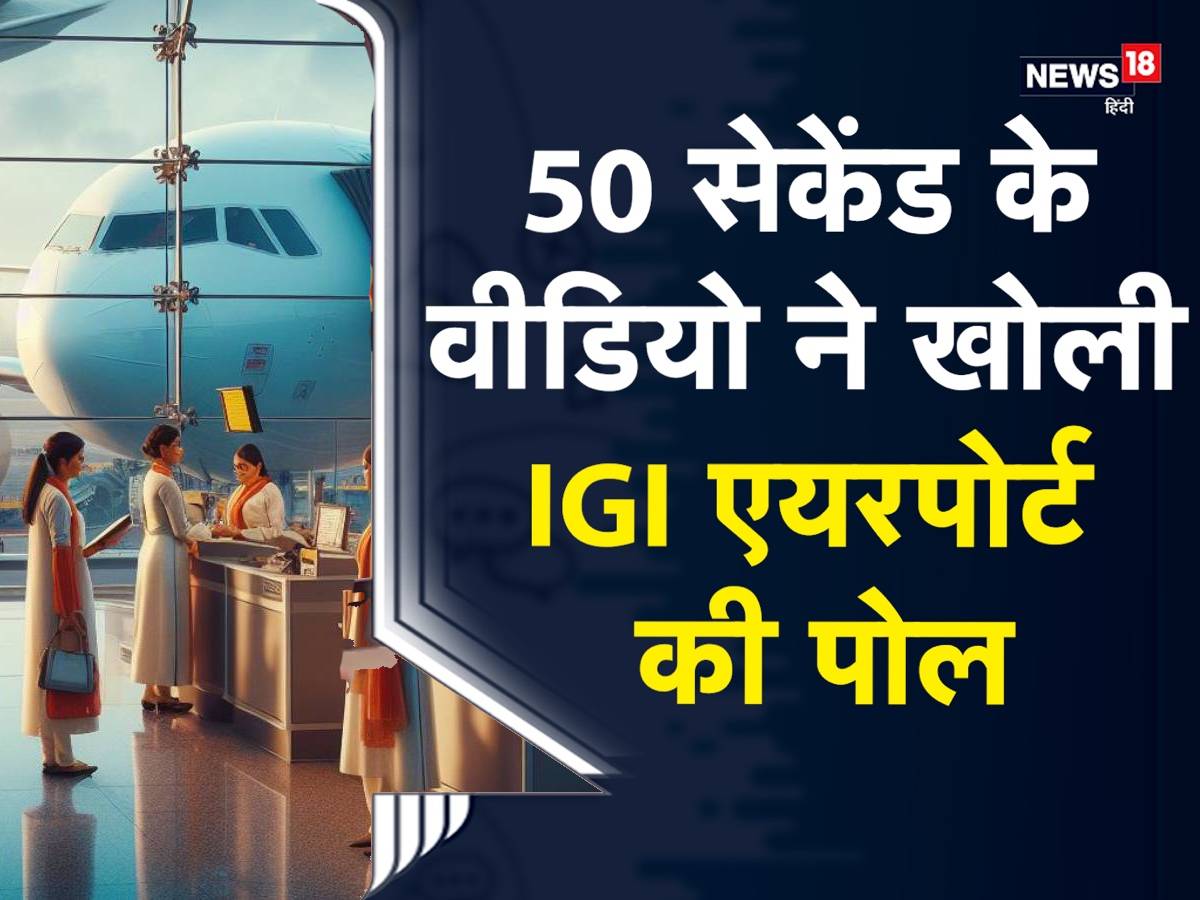 SpiceJet flights to Ayodhya, Indigo flights to Ayodhya, Zoom Air flights to Ayodhya, Akasa Air flights to Ayodhya, Air India flights to Ayodhya, Alliance Air flights to Ayodhya, Delhi Ayodhya flights, Hyderabad Ayodhya Flight, Bengaluru Ayodhya Flight, Hyderabad Ayodhya Flight, Ahmedabad Ayodhya Flight, Jaipur Ayodhya Flight, Patna Ayodhya Flight, Mumbai Ayodhya Flight, Varanasi Ayodhya Flight, Kolkata Ayodhya Flight, Kolkata Ayodhya Flight, Ayodhya Darbhanga Flight, Chennai- Ayodhya Flight, Ayodhya Jaipur flight, SG 3422 Flight status, SG 322 Flight status, SG 346 Flight status, SG 611 Flight status, SG 511 Flight status, SG 616 Flight status, SG 327 Flight status, SG 512 Flight status, SG 328 Flight status, SG 3425 Flight status, SG 3426 Flight status, SG 471 Flight status, SG 472 Flight status, SG 325 Flight status, SG 323 Flight status, SG 3421 Flight status, IX 764 Flight status, IX 764 Flight status, IX 1764 Flight status, IX 1764 Flight status, IX 1595 Flight status, IX 1596 Flight status, IX 765 Flight status, IX 765 Flight status, 9I 649 Flight status, 9I 649 Flight status, 9I 650 Flight status, 9I 649 Flight status, 9I 650 Flight status, 6E 6687 Flight status, 6E 6109 Flight status, 6E 7331 Flight status, 6E 7331 Flight status, 6E 2701 Flight status, 6E 2702 Flight status, 6E 7332 Flight status, 6E 7332 Flight status, 6E 5116 Flight status, 6E 5117 Flight status, QP 1821 Flight status, QP 1822 Flight status, QP 1607 Flight status, QP 1608 Flight status, QP 1823 Flight status, QP 1846 Flight status, ZO 103 Flight status, ZO 104 Flight status, 